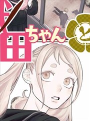 深夜校对室作者绘制原稿手绘线稿